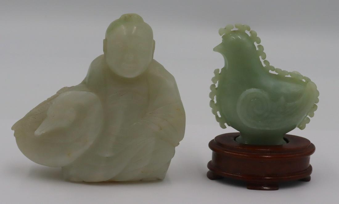 Carved Jade Figures. (1 of 12)
