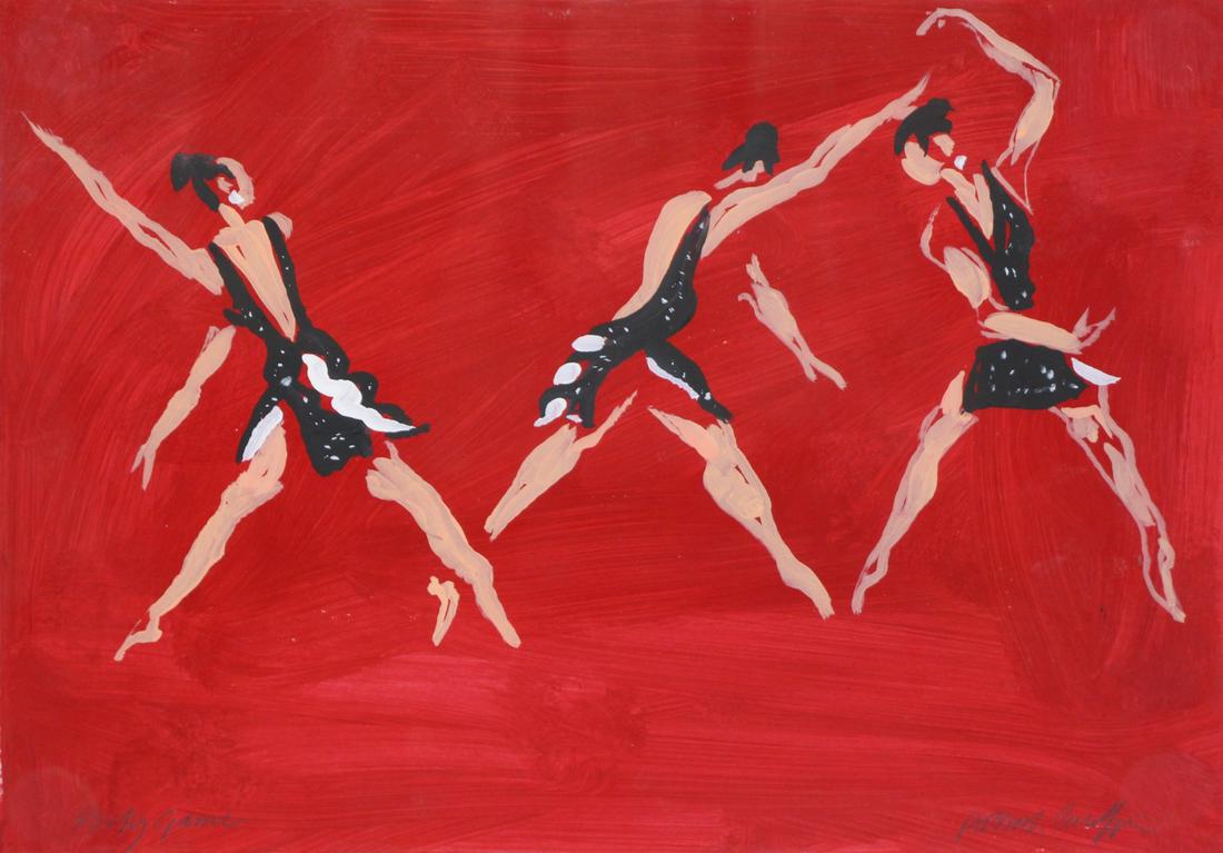 PATRICK CAULFIELD (ENGLISH, 1936-2005). (1 of 9)