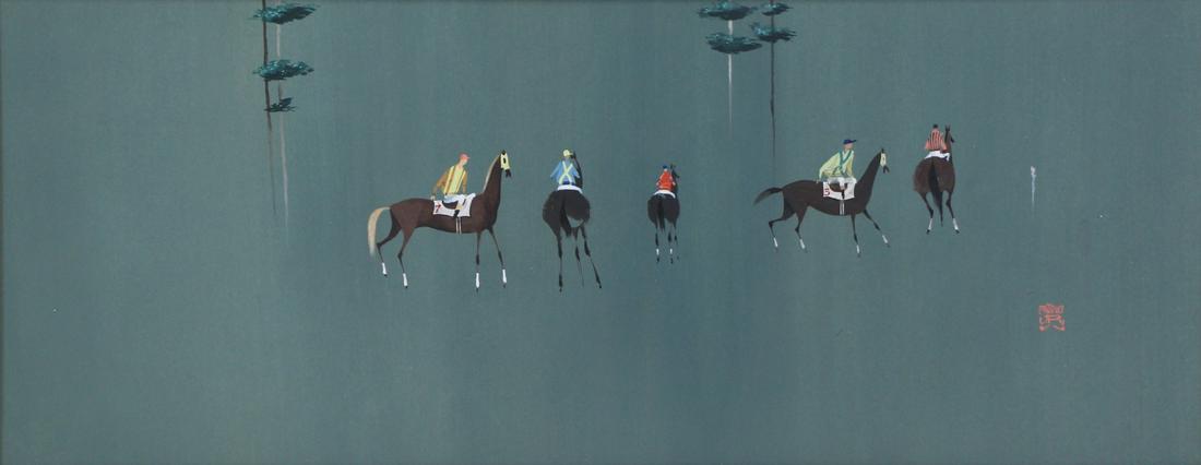 WILLIAM PAJAUD JR. (AFRICAN-AMERICAN, 1925-2015). (1 of 8)