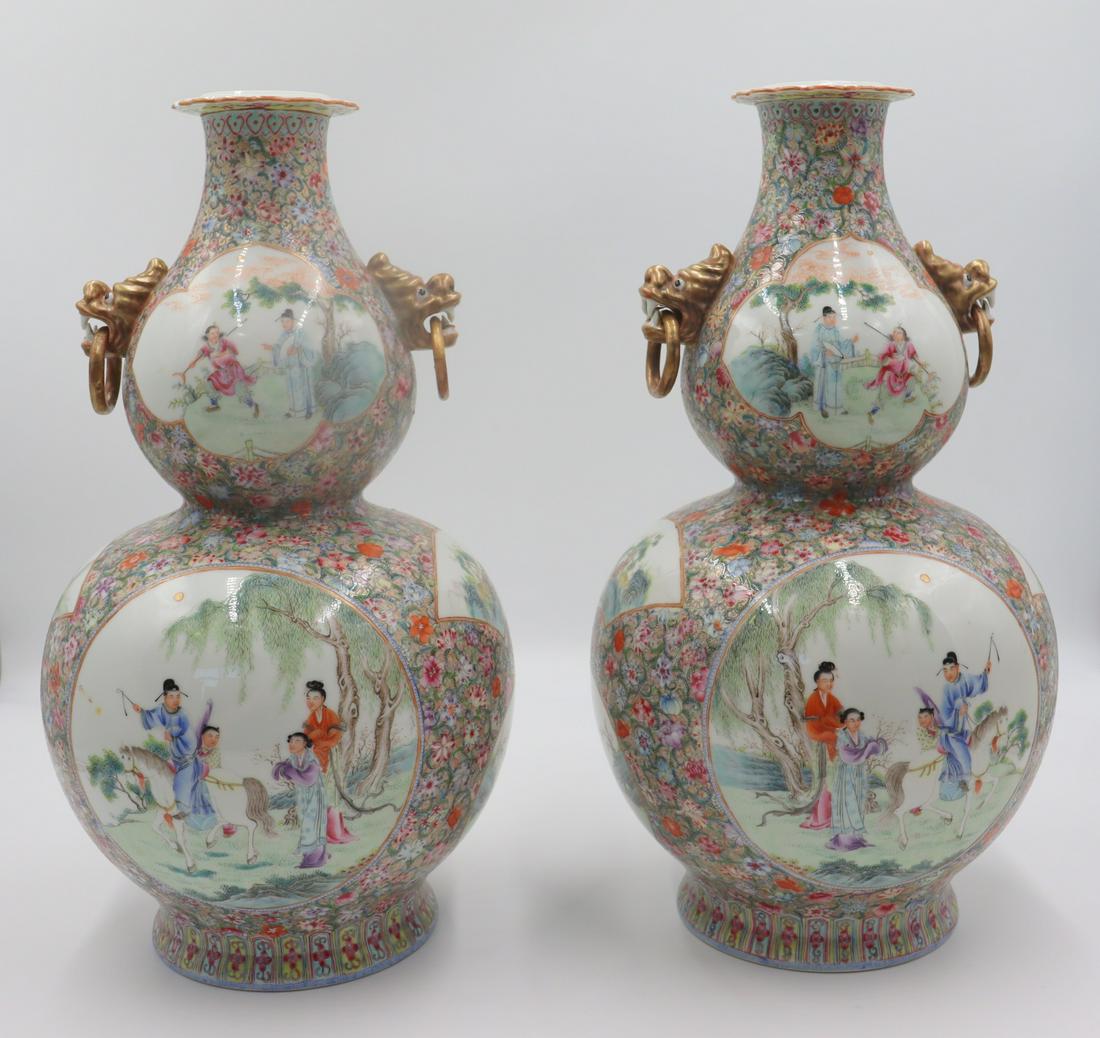 Pair Of Famille Rose Enameled Porcelain (1 of 20)
