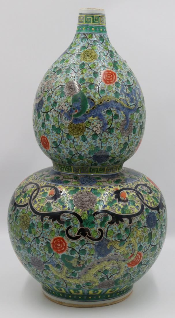 Chinese Famille Verte Double Gourd Vase. (1 of 13)
