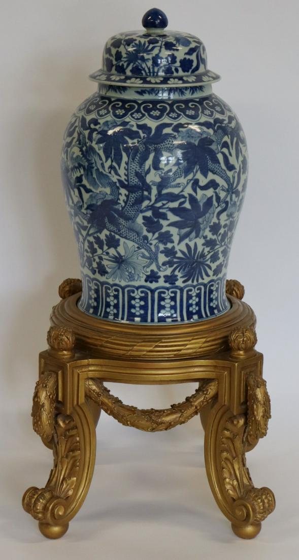 Large Blue and White Ginger Jar on Gilt Stand. (1 of 10)