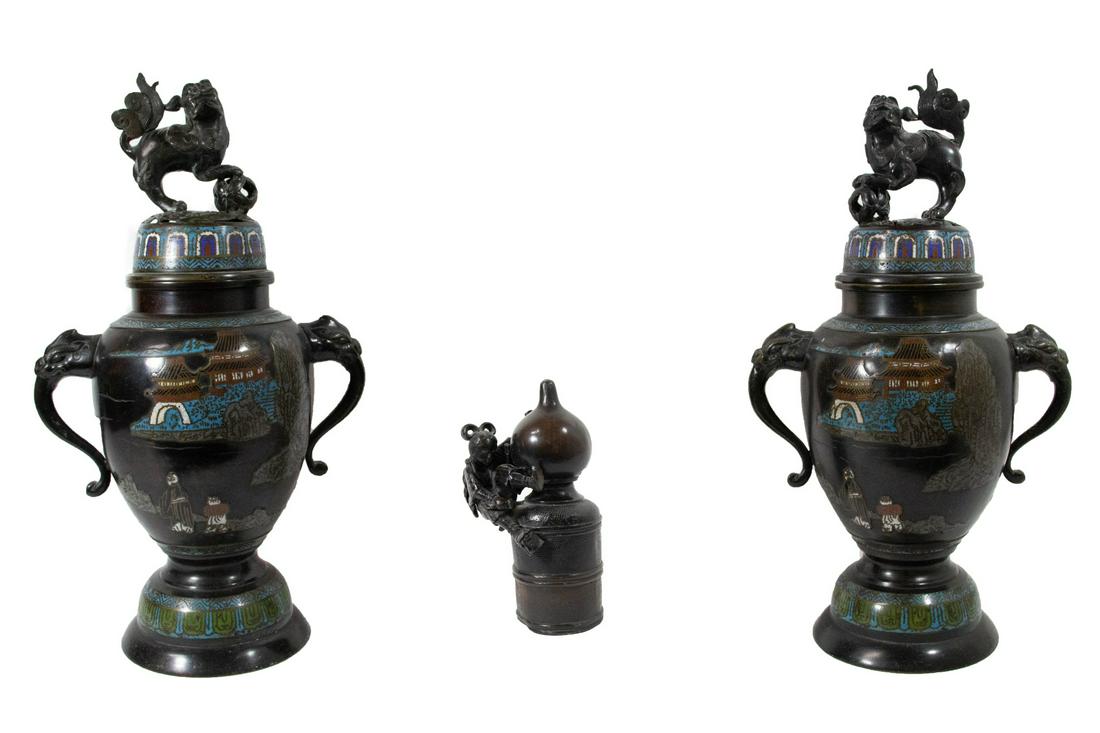 Japanese Bronze and Cloisonne Jars Together With (1 of 15)