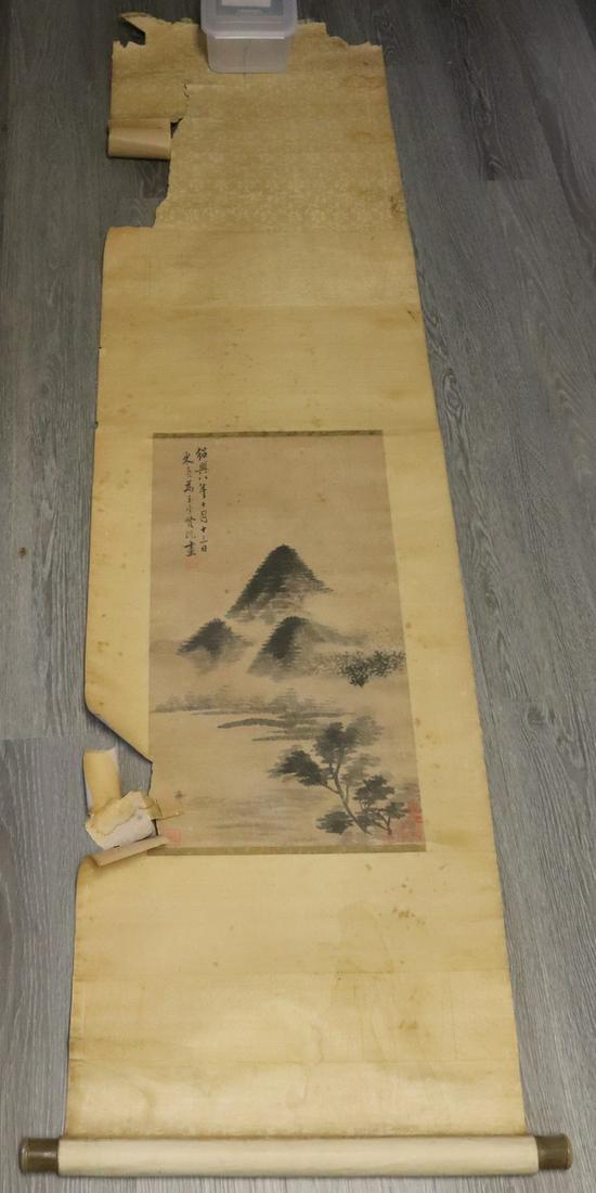 Signed Chinese Landscape Scroll Painting. (1 of 11)