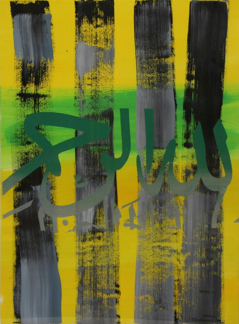 CHARLES HOSSEIN ZENDEROUDI (IRANIAN, b. 1937). (1 of 10)