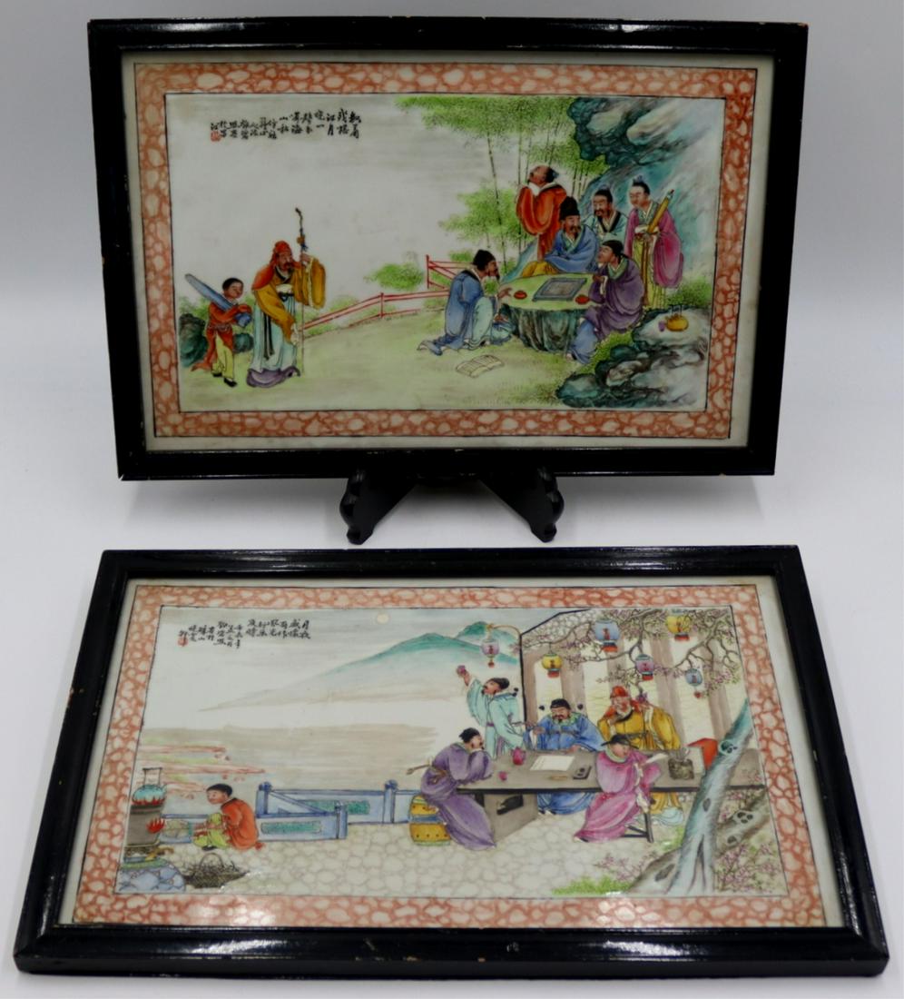 Pair of Signed Chinese Republic Famille Rose (1 of 16)