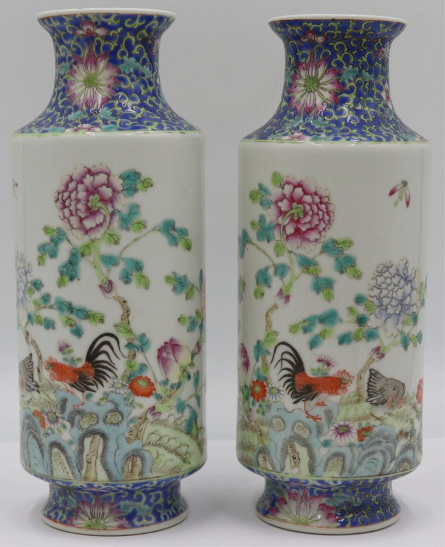 Pair of Famille Rose Enamel Decorated Vases. (1 of 16)