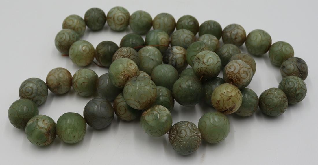 Large Chinese Incised Jade Beaded Necklace. (1 of 4)