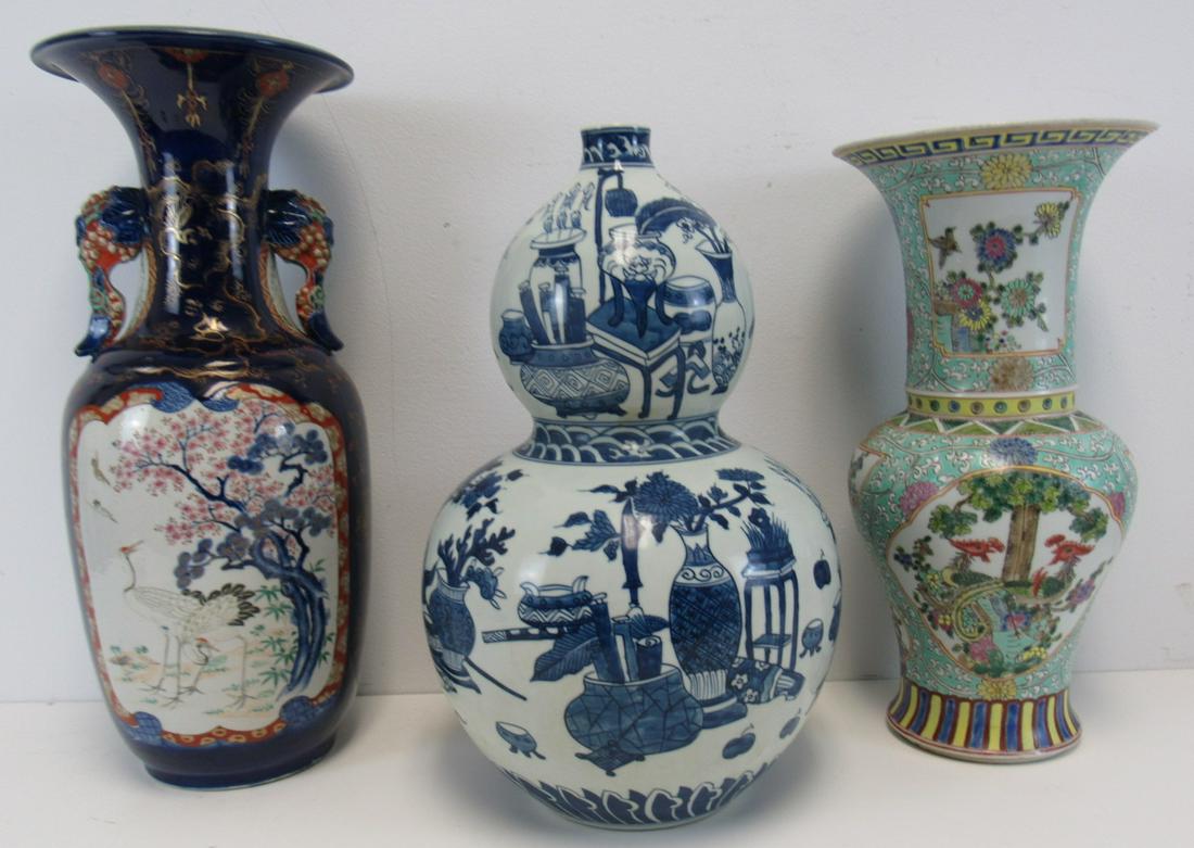 Lot Of 3 Asian Porcelain Vases. (1 of 9)