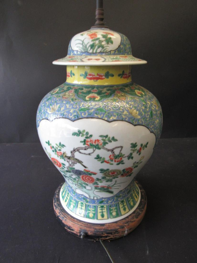 Antique Chinese Enamel Decorated Lidded (1 of 7)