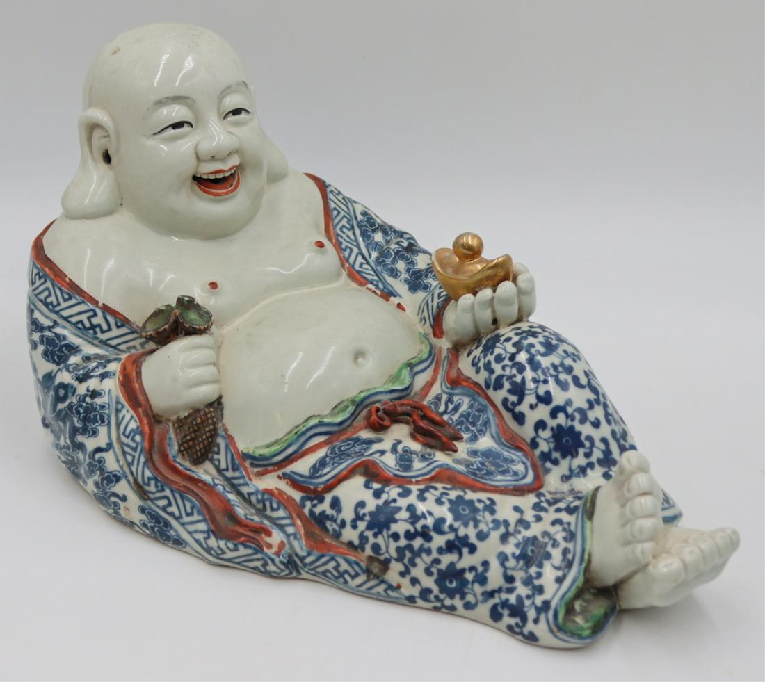 Signed Chinese Reclining Happy Buddha. (1 of 10)