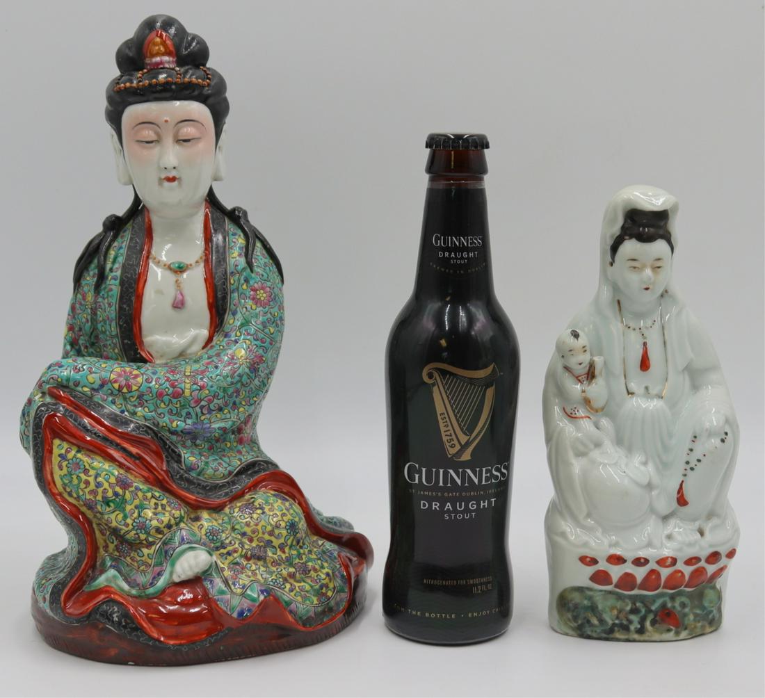 (2) Signed Chinese Geisha Figures. (1 of 12)