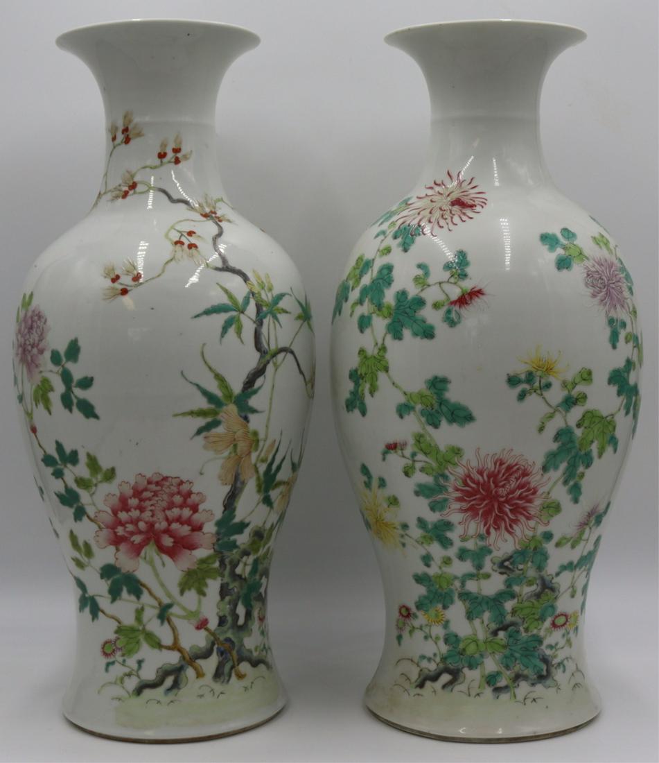 Pair of Chinese Famille Rose Porcelain Vases. (1 of 13)