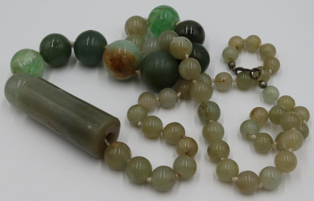 JEWELRY. Carved Jade and Quartz Beaded Necklace. (1 of 8)