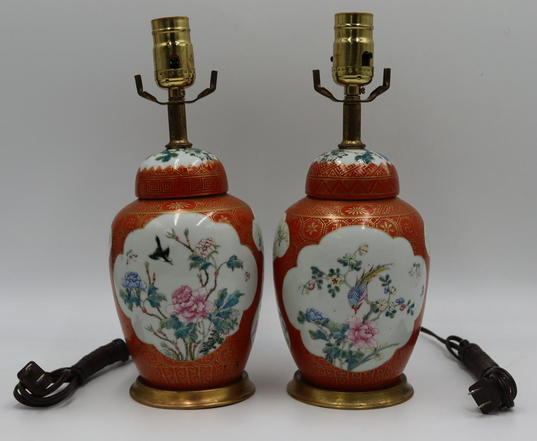 Pair of Chinese Famille Rose Ginger Jars as Lamps. (1 of 15)