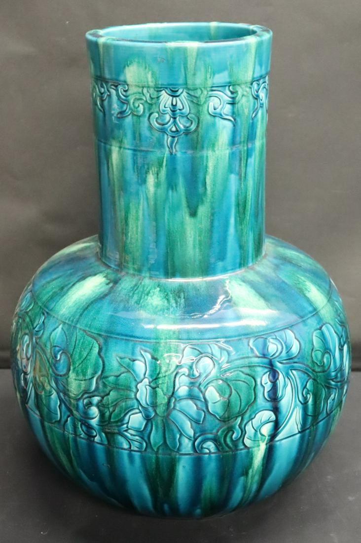 Large Japanese Lava Glaze Porcelain Vase. (1 of 5)