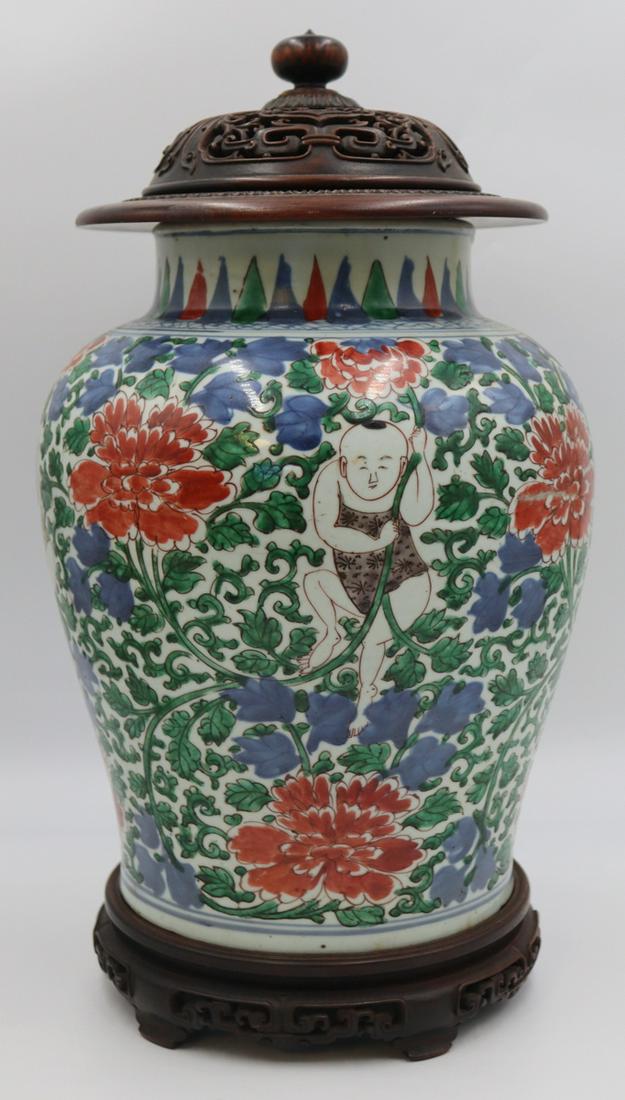 Chinese Wucai Ginger Jar, Possibly KangXi. (1 of 20)