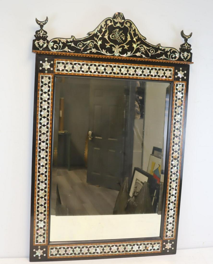 Antique Middle Eastern Mother of Pearl Inlaid (1 of 13)