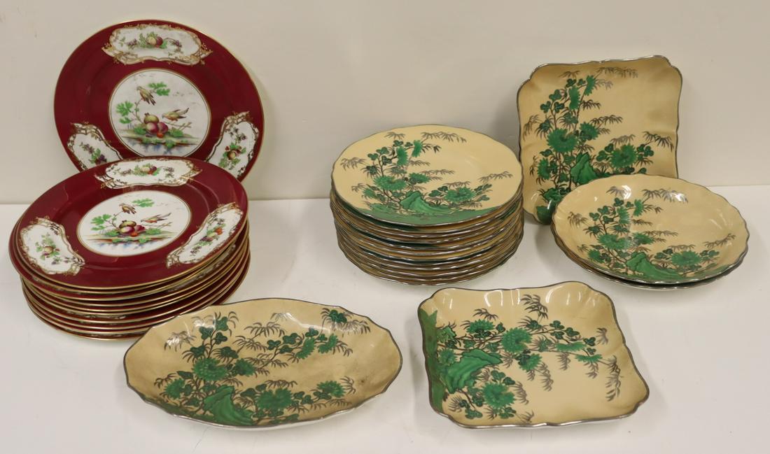 Lot Of Assorted Fenton And Spode Porcelain (1 of 9)