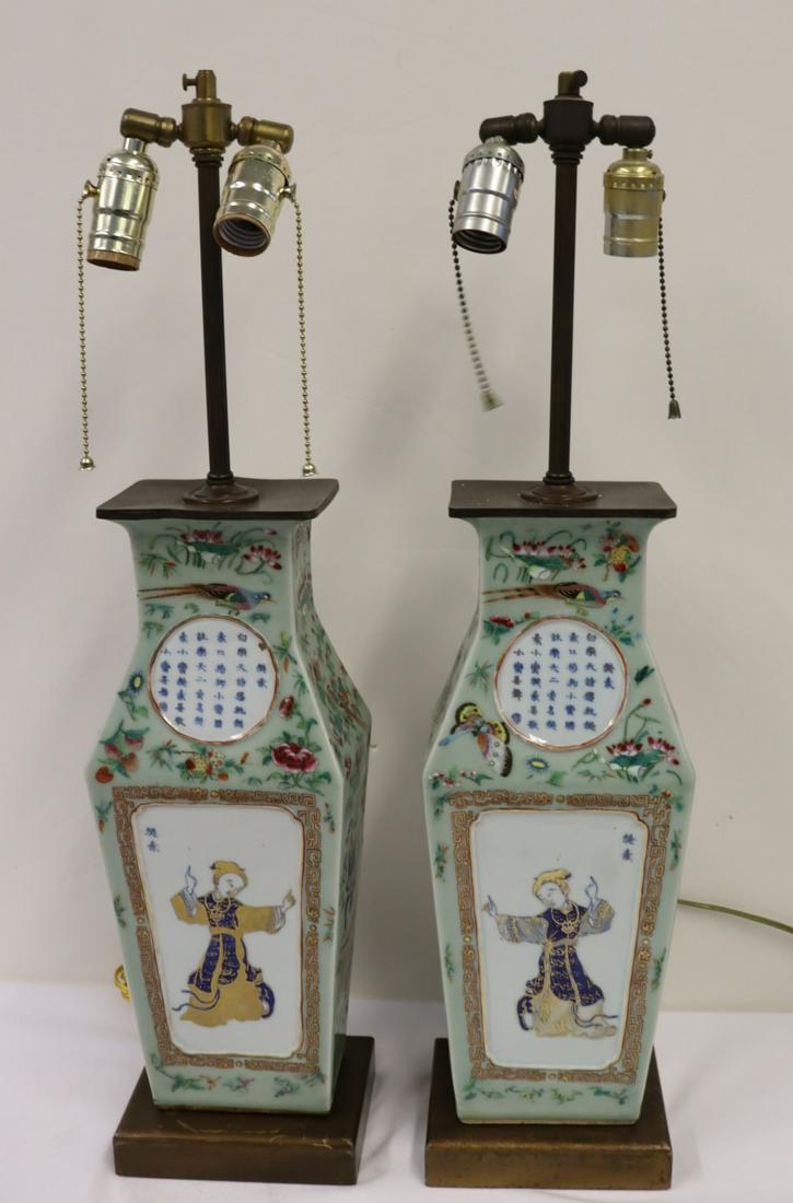 Pair of Enamel Decorated Celadon Style Chinese (1 of 17)