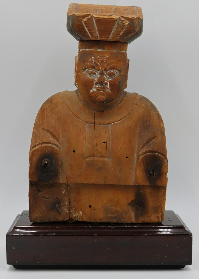 Japanese Carved Wood Figure of Emma on Stand.: Japanese carved wood figure of Emma-o on stand. Emma-o is a Buddhist figure considered to be the King of Hell and responsible for deciding the fate of the recently deceased. By consignor provenance th