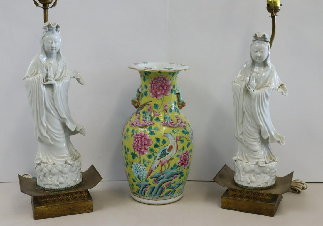 Antique Chinese Famille Jaune Porcelain Vase (1 of 18)
