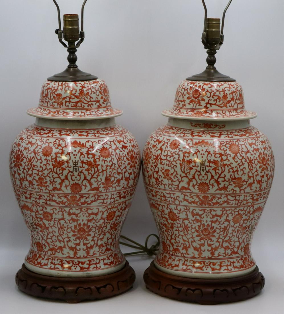 Pair of Chinese Iron Red Ginger Jars as Lamps. (1 of 5)