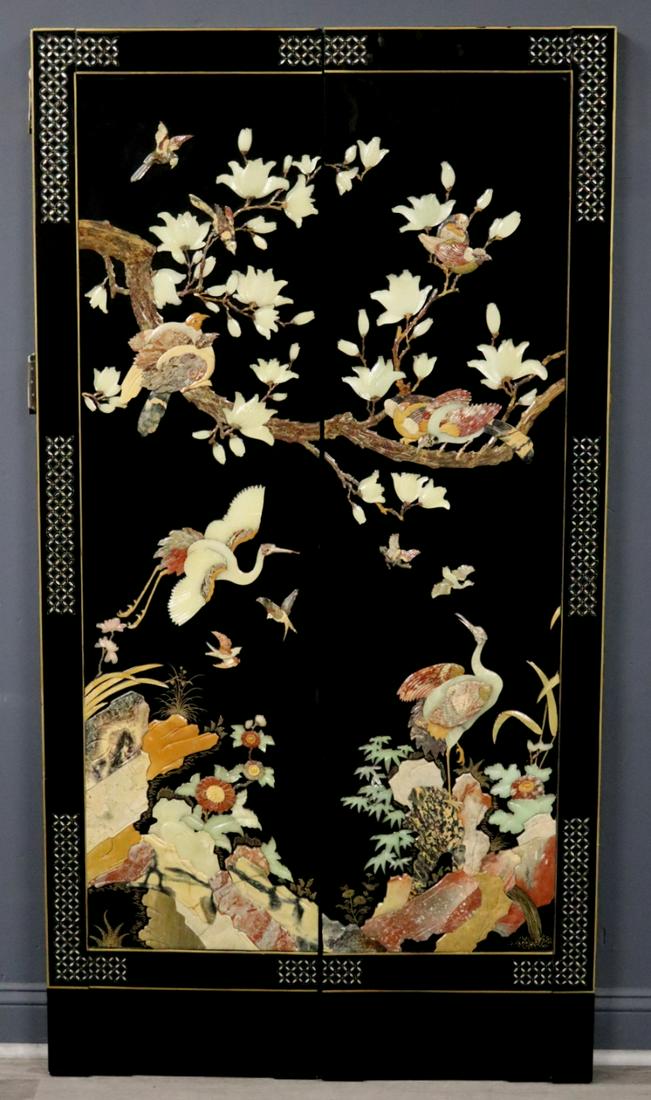 Two Panel Inlaid Asian Floor Screen. (1 of 11)