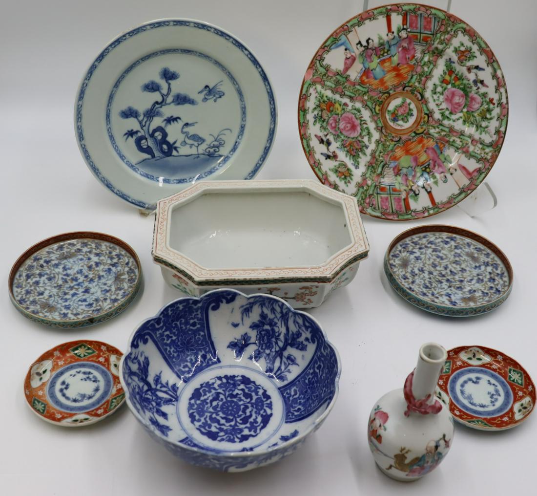 8 Pieces Of Chinese Porcelain. (1 of 13)