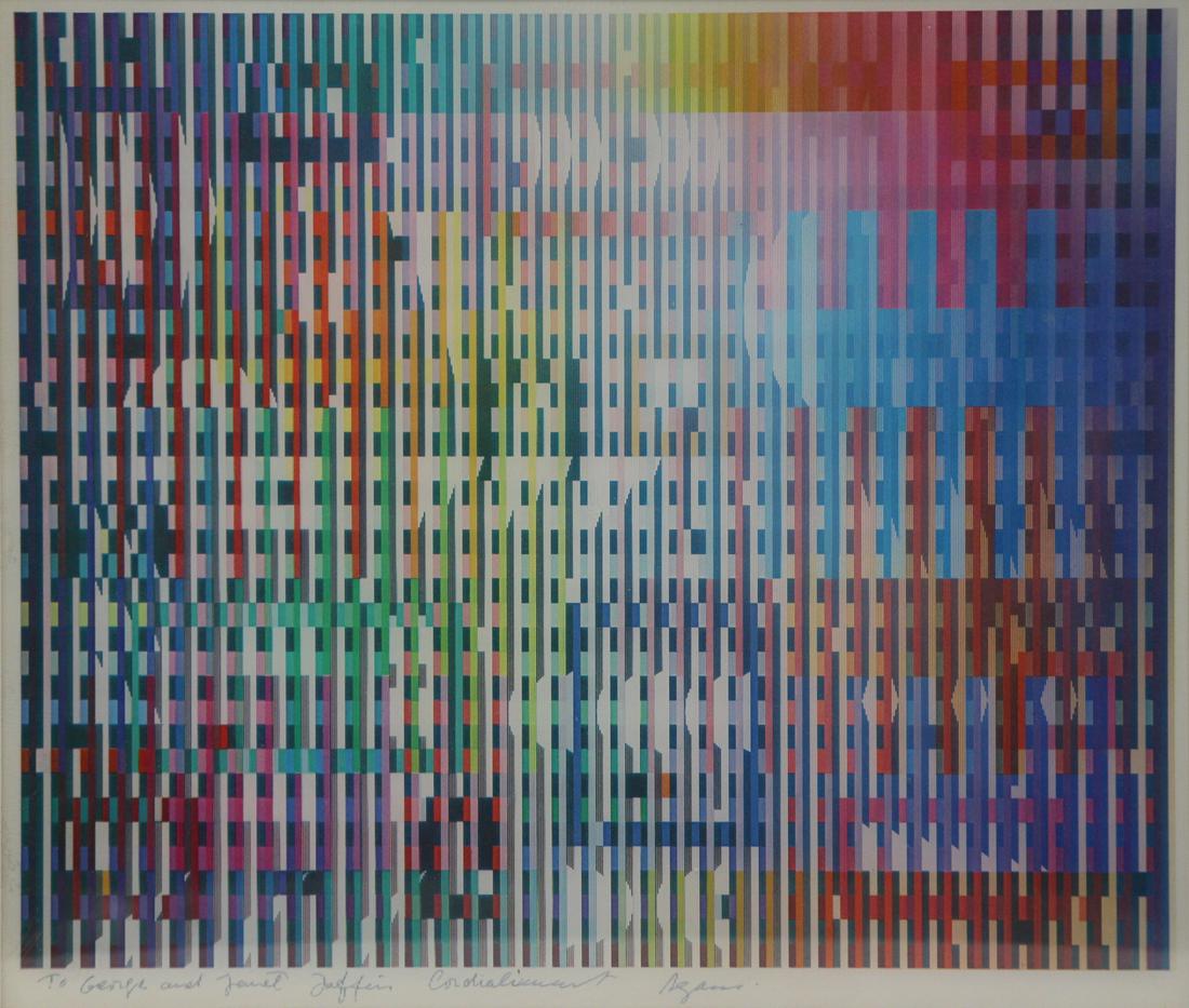 YAACOV AGAM (ISRAELI, b. 1928). (1 of 7)