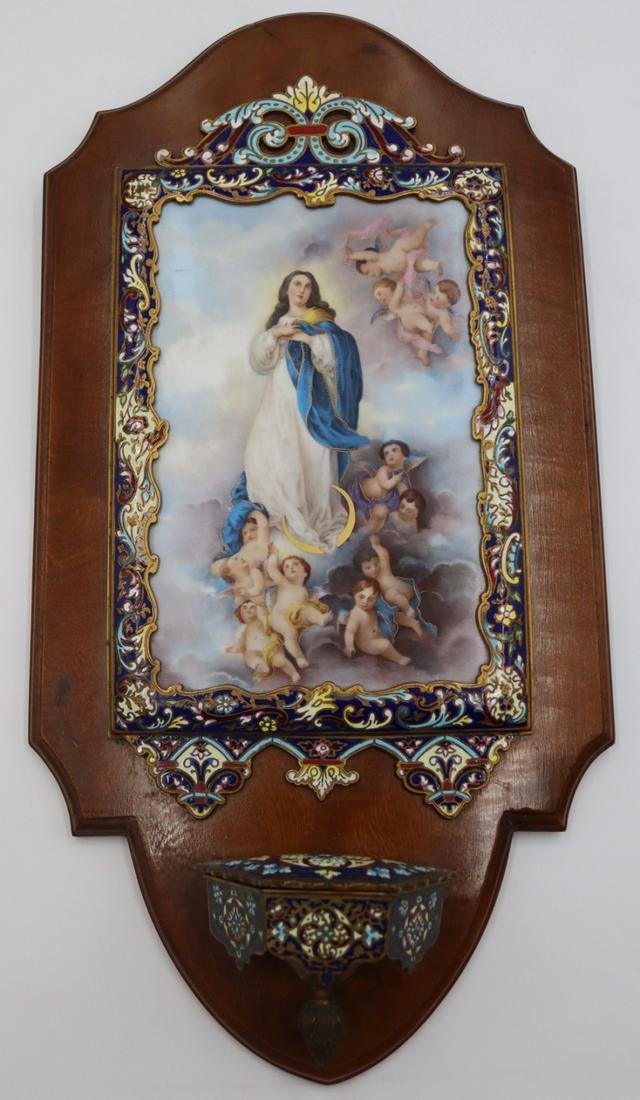 19th C French Champleve and Porcelain Water Font. (1 of 8)