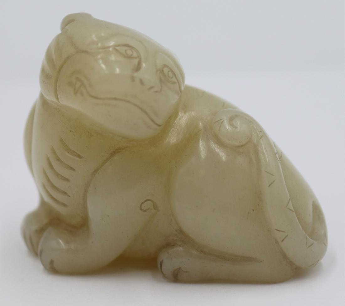 Chinese Carved White Jade Cat. (1 of 7)