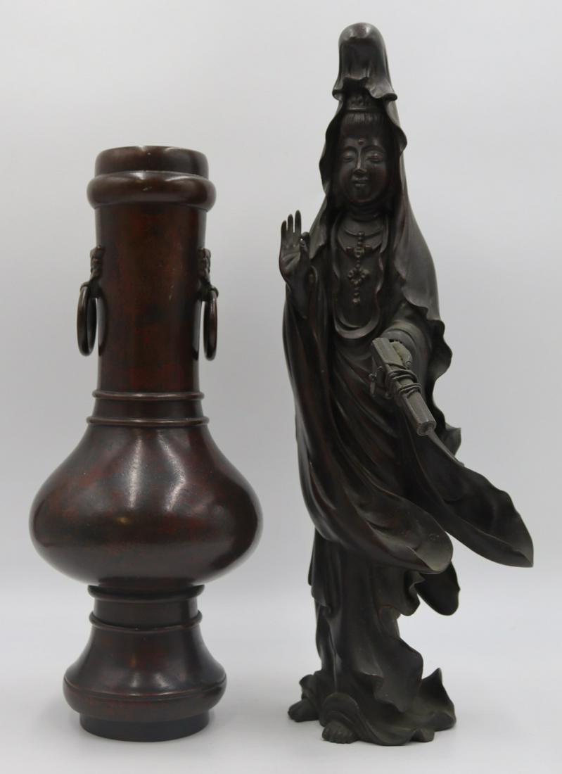 (2) Chinese Bronze Objects. (1 of 16)