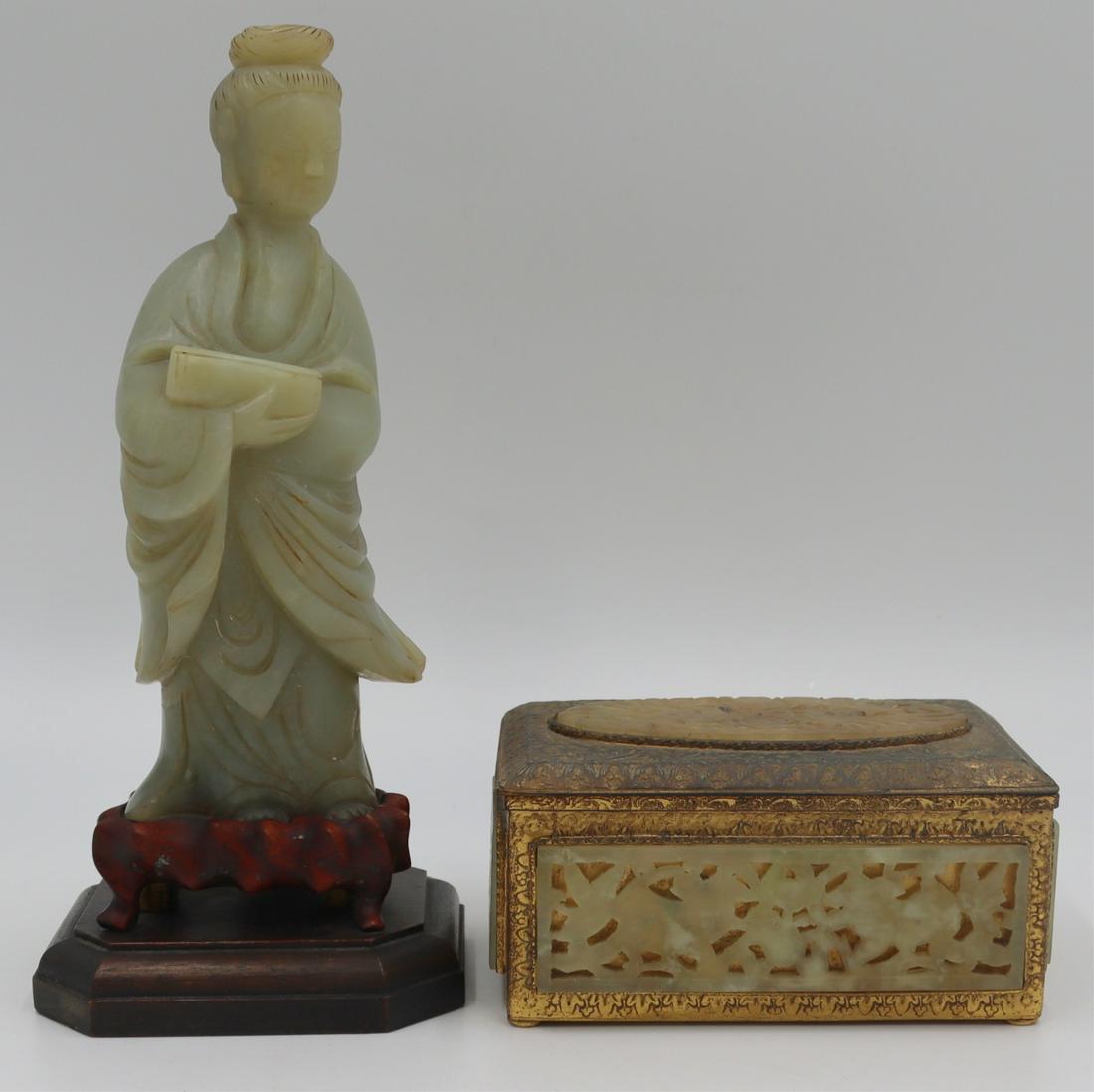 Chinese Carved Jade Grouping. (1 of 18)