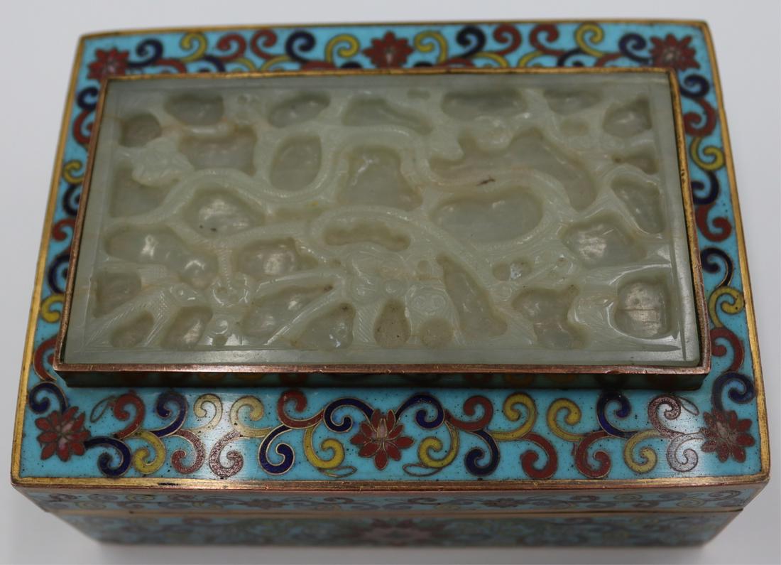 Chinese Cloisonne and Carved Jade Box. (1 of 10)