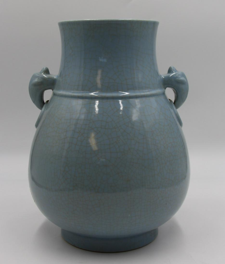 Chinese Powder Blue Crackle Hu Form Vase. (1 of 11)