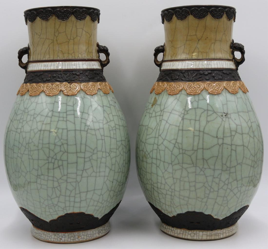 Pair of Signed Chinese Celadon Crackle-Glaze Vases. (1 of 10)