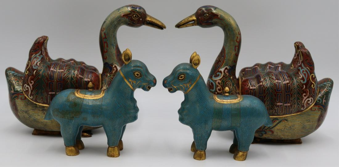 (2) Pair of Chinese Cloisonne Incense Burners. (1 of 17)