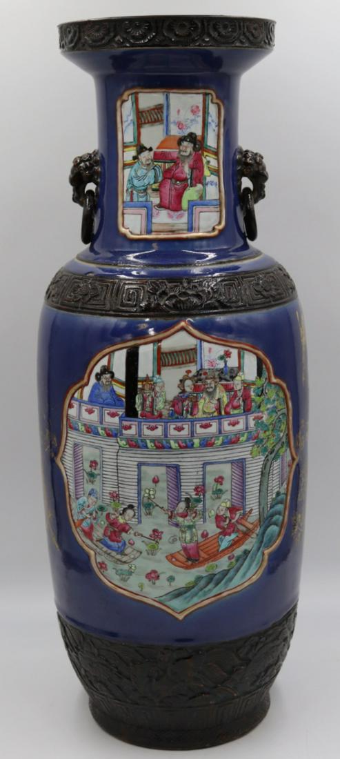 Signed Chinese Famille Rose and Powder Blue (1 of 17)