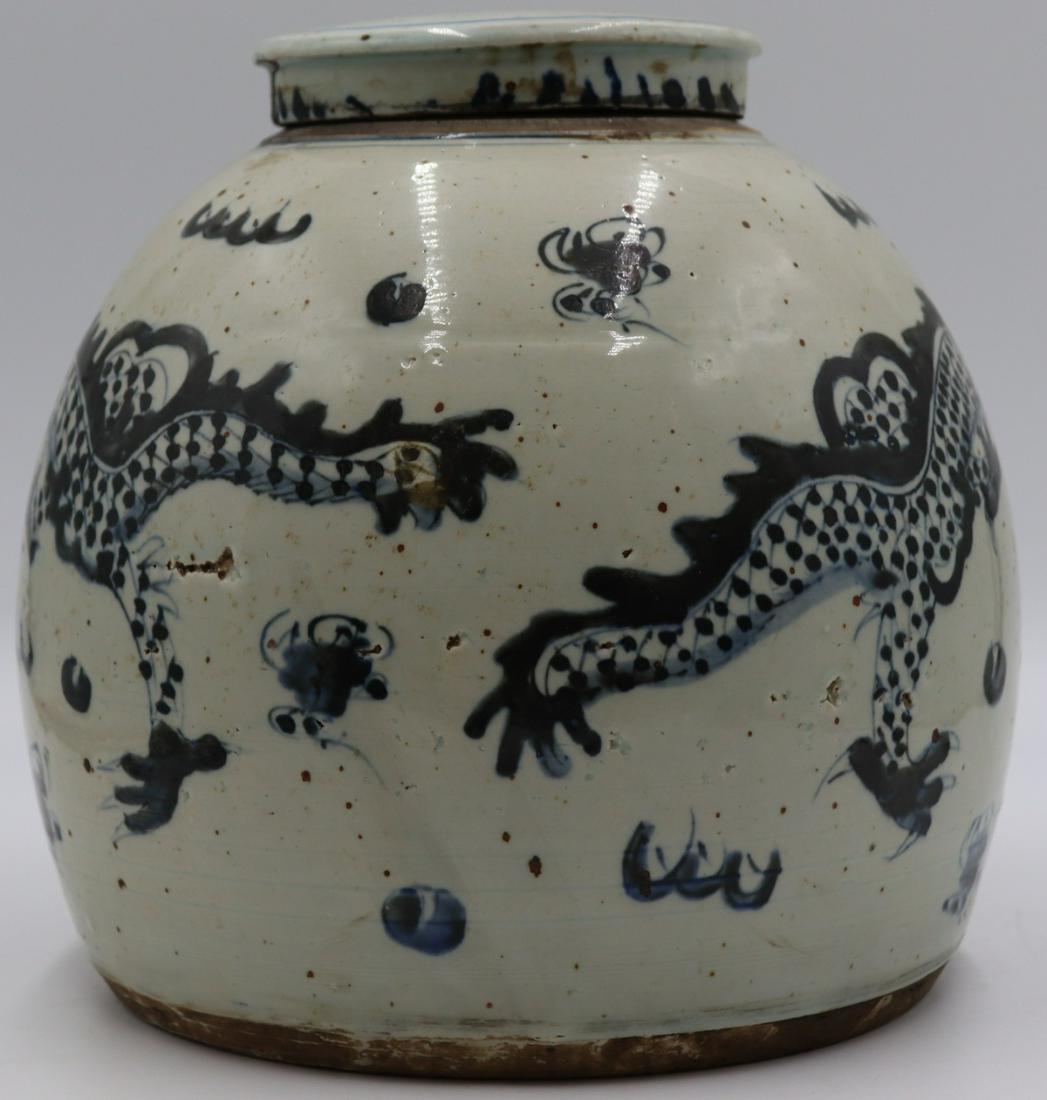 Antique Chinese Double Dragon Ginger Jar. (1 of 15)
