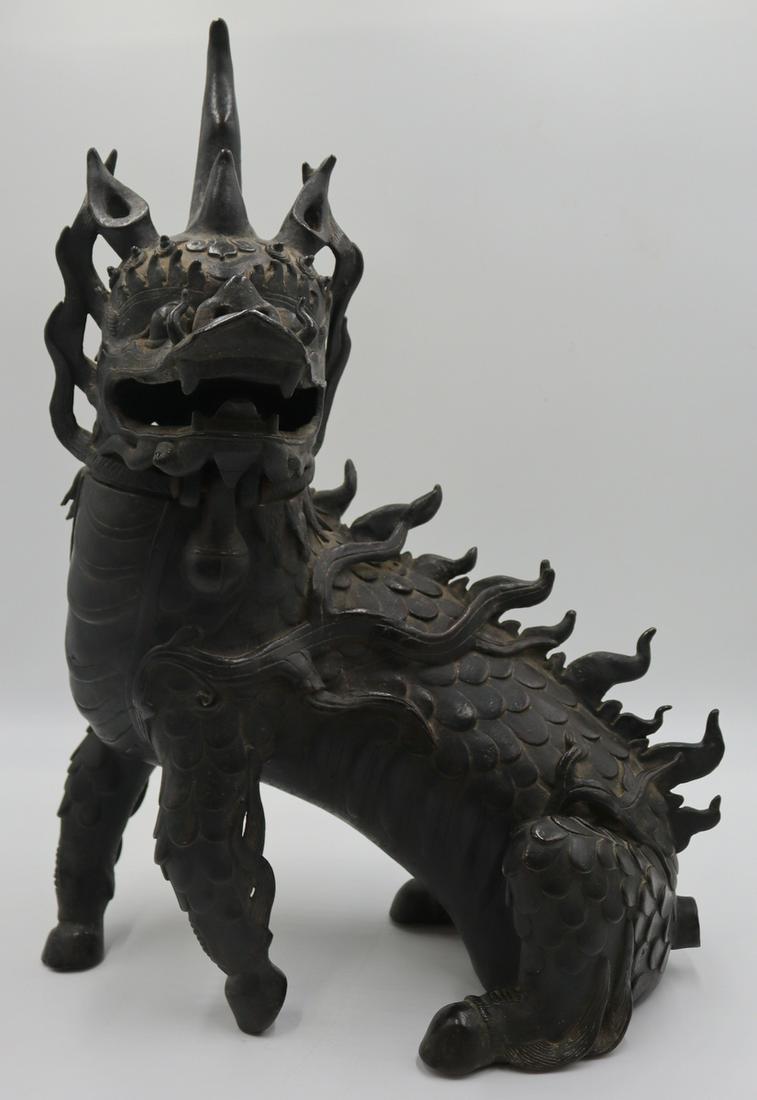 Large Chinese Bronze Qilin Censer, Ming Period. (1 of 17)