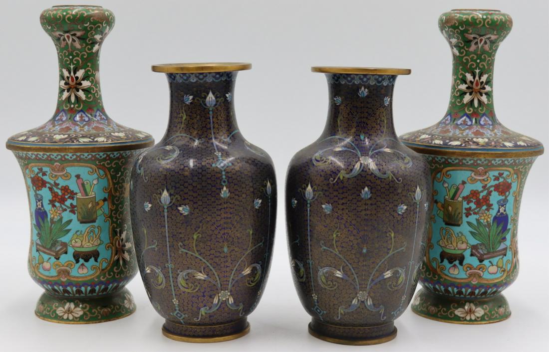 (2) Pair of Chinese Cloisonne Vases. (1 of 5)