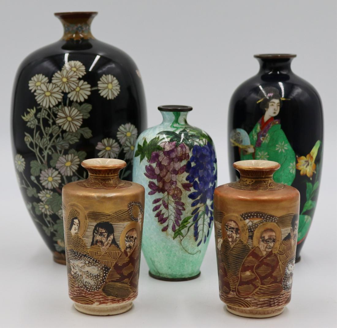 Grouping of Japanese Cloisonne and Satsuma. (1 of 10)
