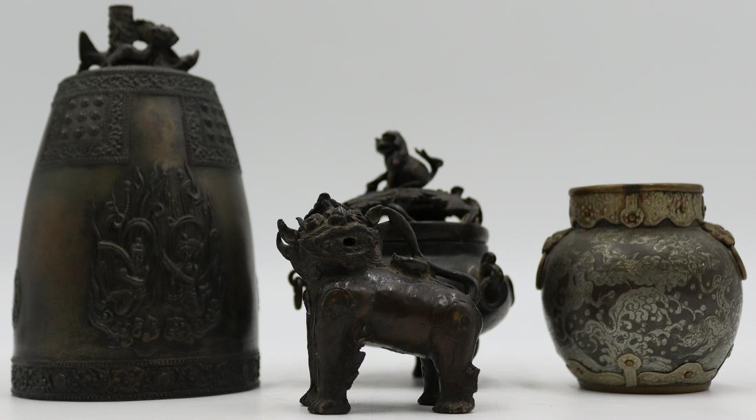 Grouping of (4) Asian Bronzes and Metal Items. (1 of 20)