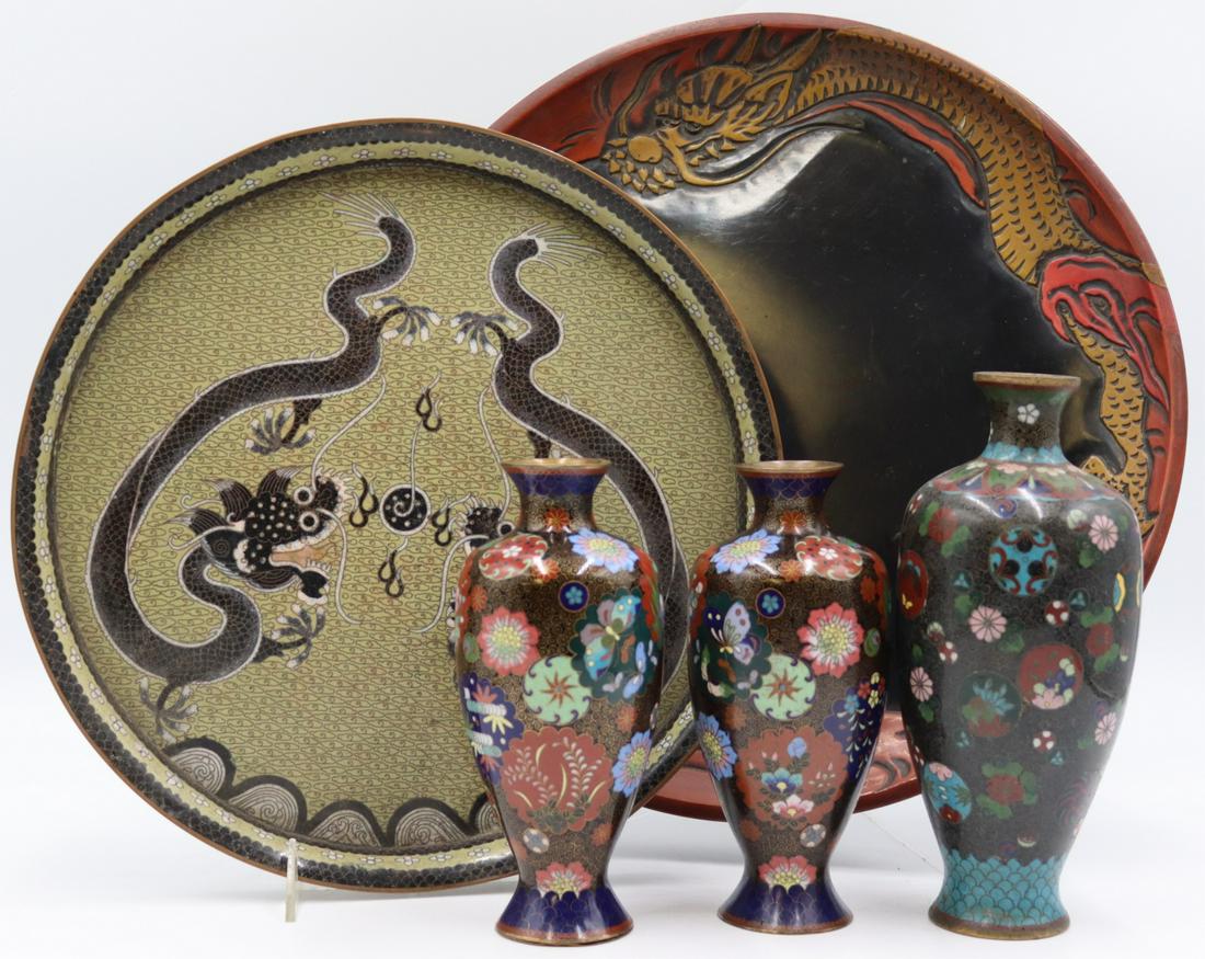 Chinese Lacquer and Cloisonne Grouping. (1 of 12)