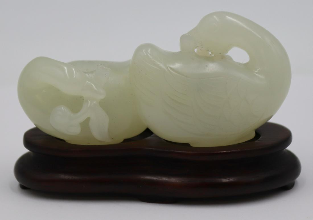 Carved White Jade Bird Form Brush Pot. (1 of 7)