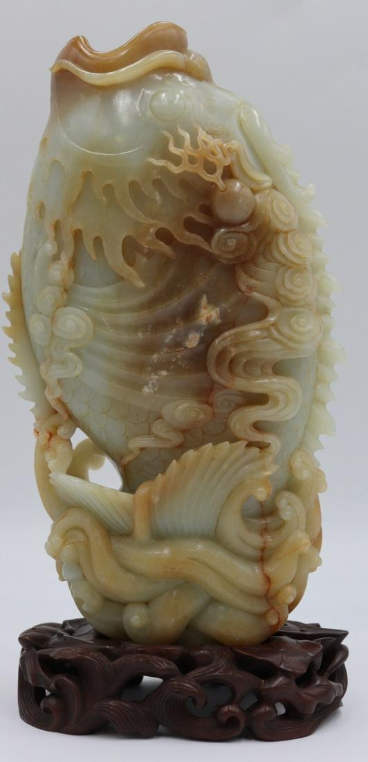 Russet Jade Carving of a Jumping Carp. (1 of 11)
