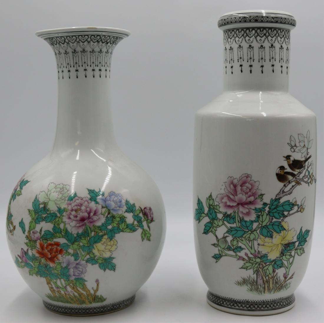 (2) Chinese Republic Floral Decorated Vases. (1 of 7)