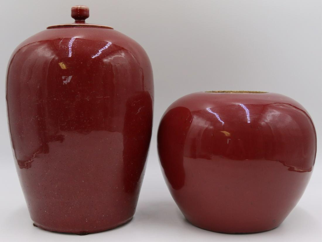(2) 19th C Chinese Flambe Vases. (1 of 14)