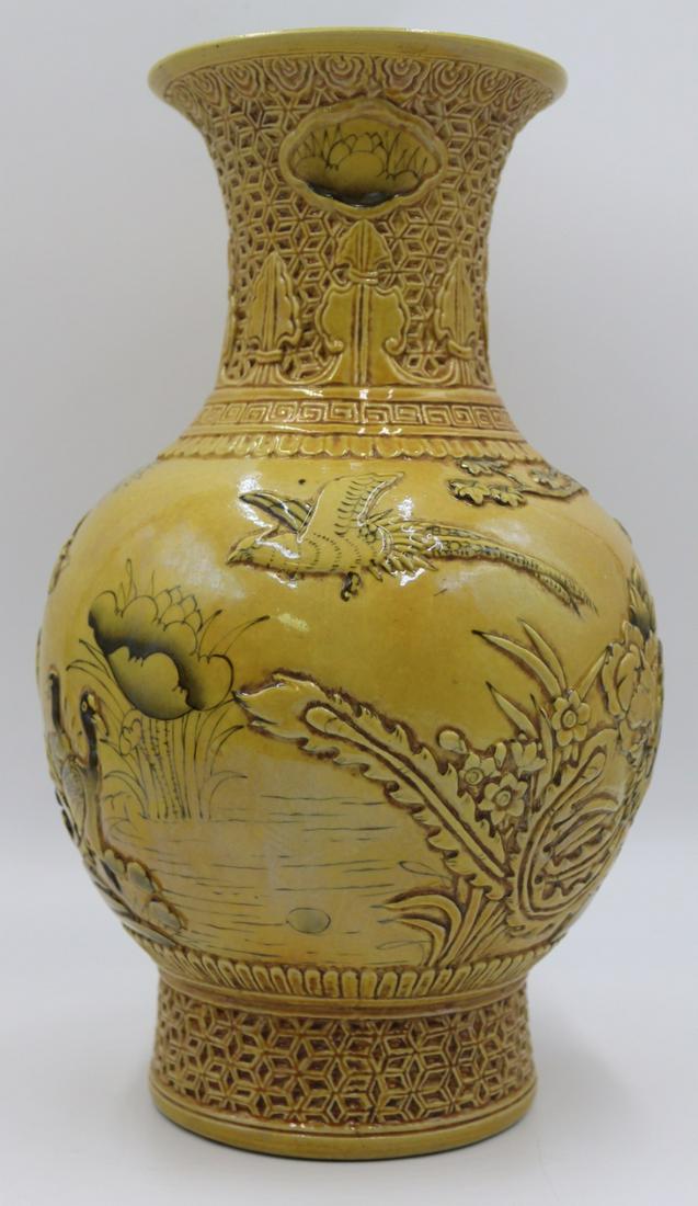 Chinese Imperial Yellow Vase. (1 of 13)